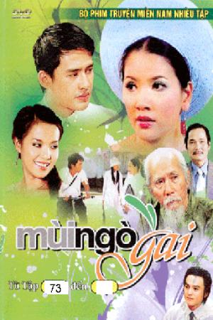 Mùi Ngò Gai (Phần 1) (2006)