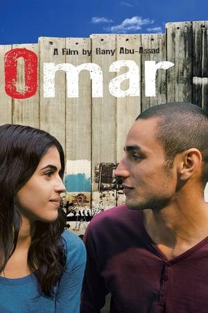 Omar (2013)