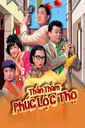 Thần Thám Phúc Lộc Thọ (2011)