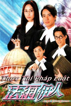 Thực Thi Pháp Luật (2001)