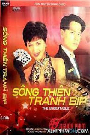 Nhất Đen Nhì Đỏ 5 - Song Thiên Tranh Bịp (1998)