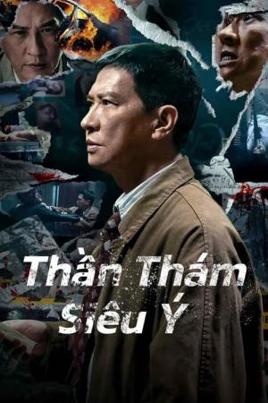 Thần Thám Siêu Ý (2024)