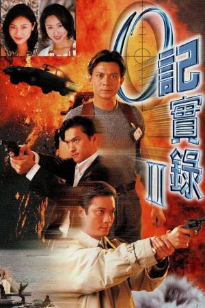 Nhân Viên Điều Tra (Phần 2) (1996)