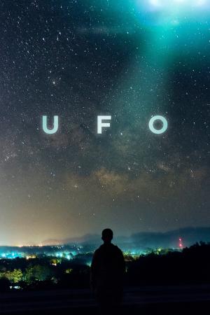 UFO (2021)