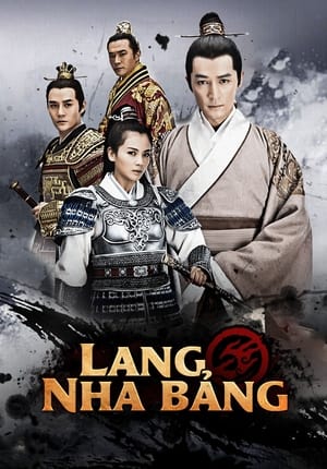 Lang Nha Bảng (2015)