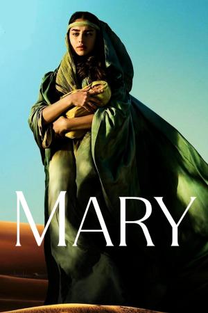 Mary (2024)