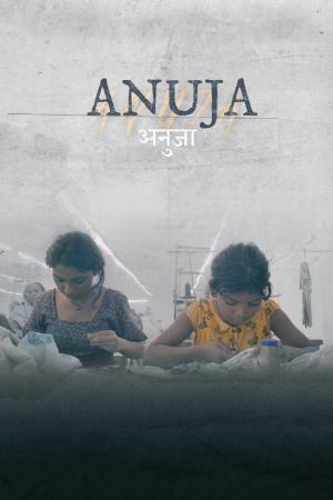 Anuja (2024)