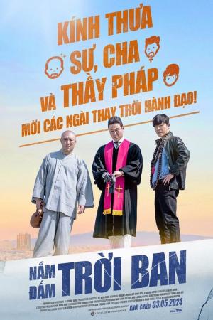 Nắm Đấm Trời Ban (2024)