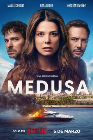 Medusa (2025)