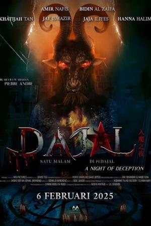 Dajal: Đêm Lừa Dối (2025)