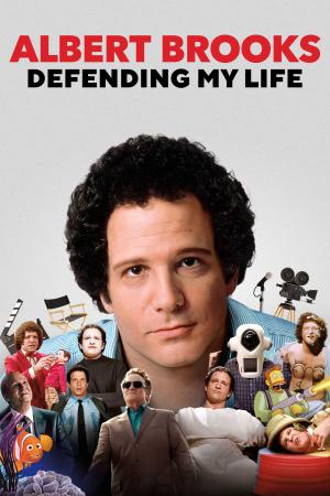 Albert Brooks: Bảo Vệ Đời Tôi (2023)