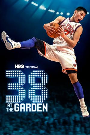 38 Điểm Ở Sân Garden (2022)