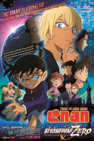 Thám Tử Lừng Danh Conan 22: Kẻ Hành Pháp Zero (2018)