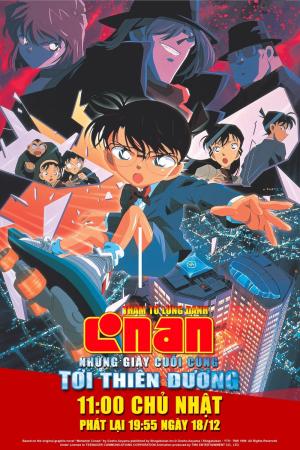 Thám Tử Lừng Danh Conan 5: Những Giây Cuối Cùng Tới Thiên Đường (2001)