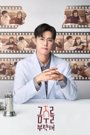 Xin Bà Ngưng Nhậu Nhẹt (2025)