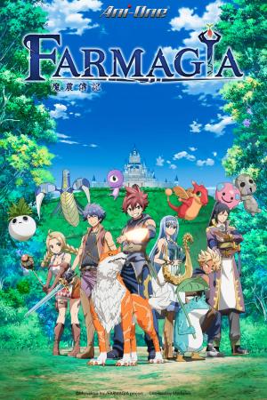 Farmagia (2025)