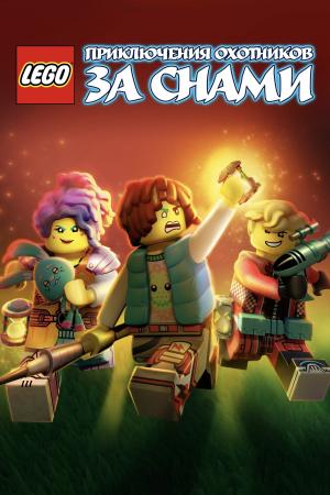 Mộng Giới (Phần 2) (2024)