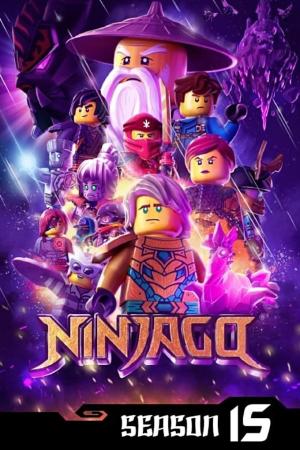 Ninjago: Masters of Spinjitzu (Phần 16) (2022)
