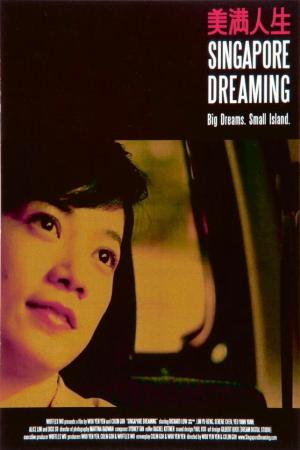 Cuộc Sống Mỹ Mãn (2006)