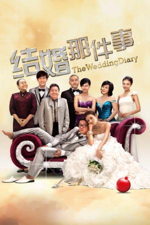 Nhật Kí Đám Cưới (2011)