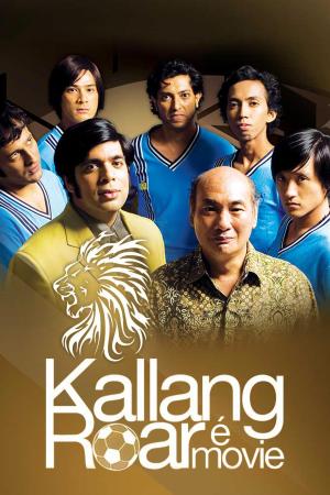 Tiếng Gầm Kallang (2008)
