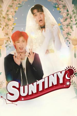 Suntiny: Định Mệnh Của Sun (2025)