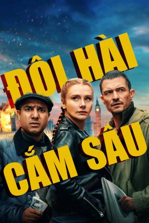Đội Hài Cắm Sâu (2025)