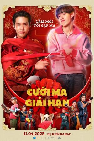 Cưới ma giải hạn (2025)