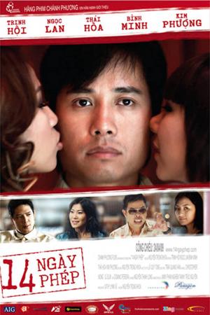 14 Ngày Phép (2009)