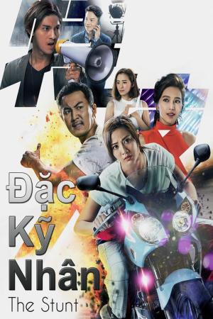 Đặc Kỹ Nhân - The Stunt (2018)