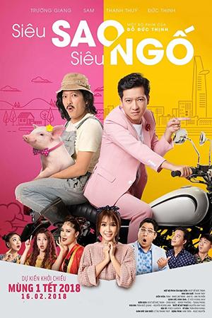 Siêu sao siêu ngố (2018)