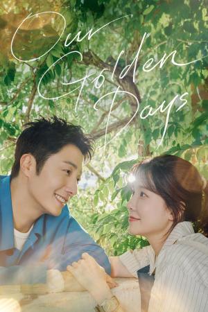 Những Ngày Vàng Son (2025)