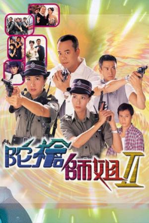 Lực Lượng Phản Ứng - phần 2 (2000)