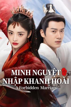 Minh Nguyệt Nhập Khanh Hoài (2025)