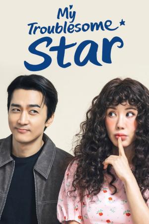 Ngôi Sao Tái Sinh (2025)