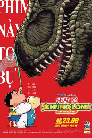 Shin - Cậu Bé Bút Chì 32: Nhật Ký Khủng Long Của Mình (2024)