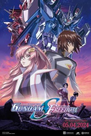 Mobile Suit Gundam SEED FREEDOM (2024)