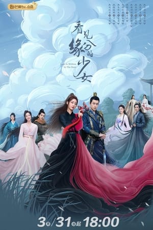 Thiếu Nữ Nhìn Thấy Nhân Duyên - Love Is Written in the Stars (2023)