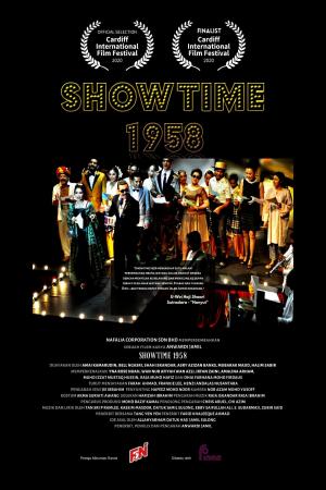 Showtime 1958 (2022)