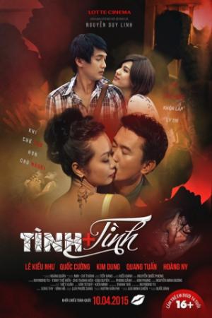 Tình Cộng Tình (2017)