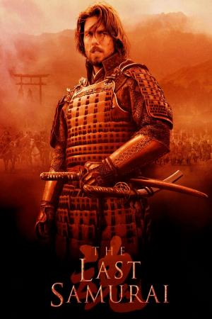 The Last Samurai (2003)