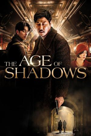 The Age of Shadows (2016)