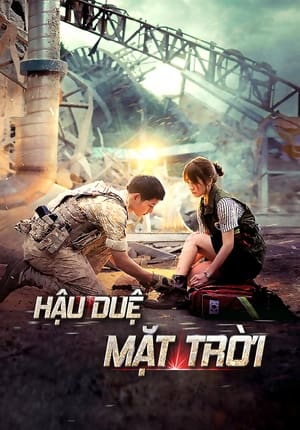 Hậu Duệ Mặt Trời (2016)