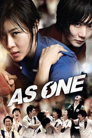 As One (2012)