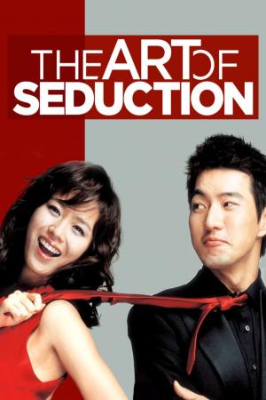 Art of Seduction (2005)