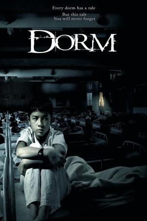 Dorm (2006)