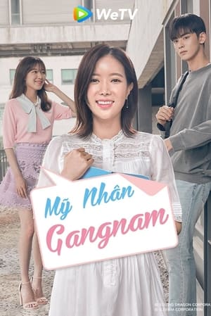 Người Đẹp Gangnam (2018)