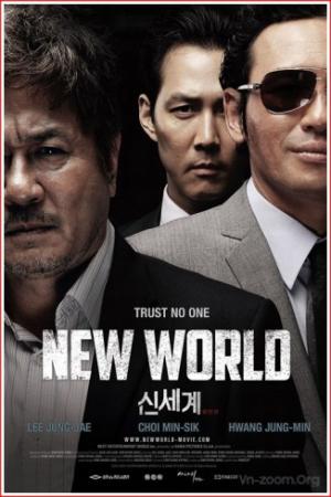 New World (2013)