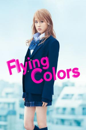 Flying Colors (2015)