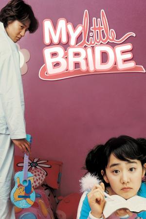 My Little Bride (2004)